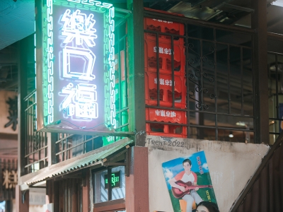 韩国爆款神裤 Vibe风的潮牌“财富公式”