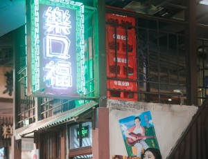 韩国爆款神裤 Vibe风的潮牌“财富公式”